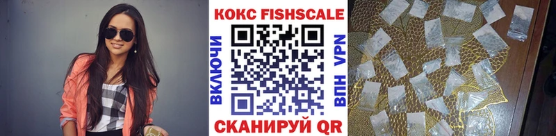 как найти закладки  кракен ССЫЛКА  COCAIN 99%  Новозыбков 