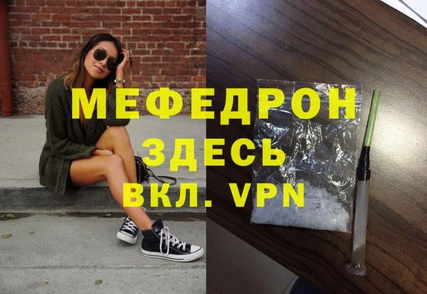 амф Наволоки