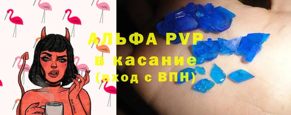твердый Надым