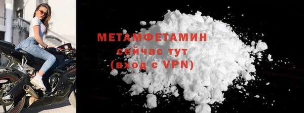 твердый Надым