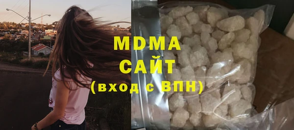 твердый Надым