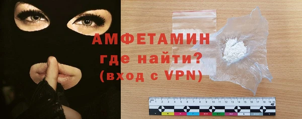 марки nbome Михайловка