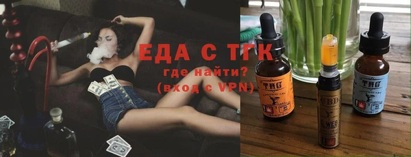 прущий лед Навашино