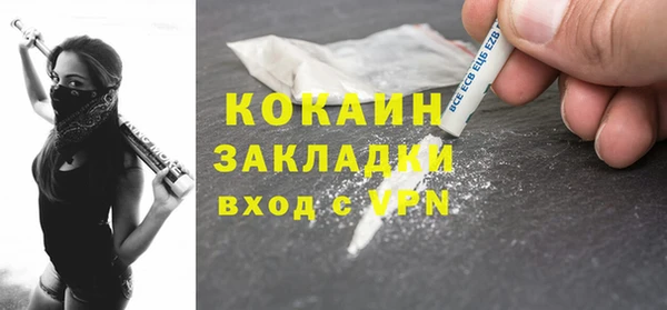 амф Наволоки