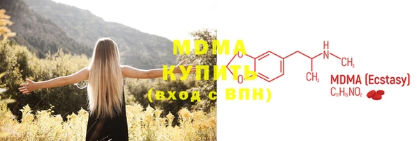 амф Наволоки