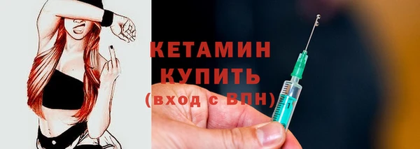 амф Наволоки
