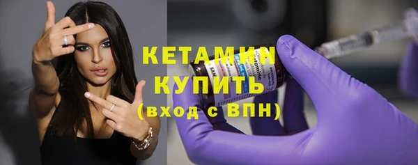 амф Наволоки