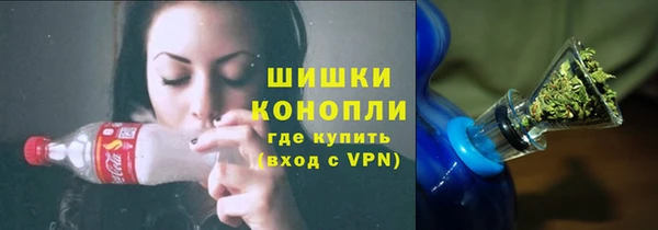 амф Наволоки
