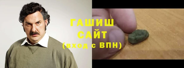 мяу мяу мука Михайловск