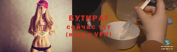 амф Наволоки