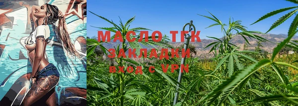 прущий лед Навашино