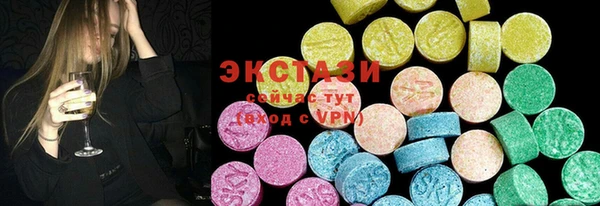 хмурый Нея