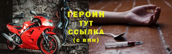 прущий лед Навашино