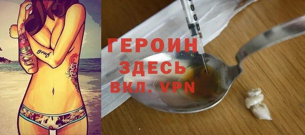 прущий лед Навашино