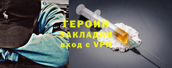 амф Наволоки