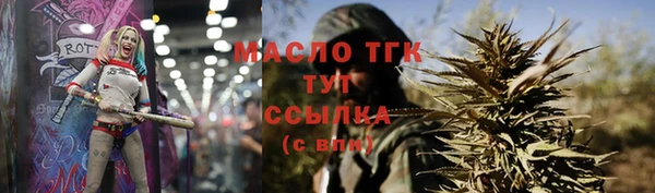 прущий лед Навашино