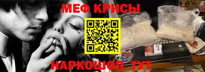 кокаин Малоярославец