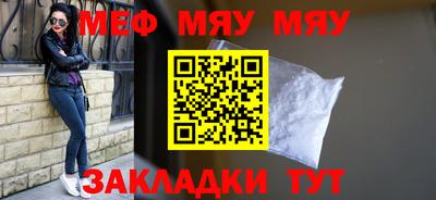 MDMA Конаково