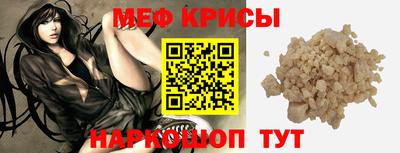 2c-b Коммунар