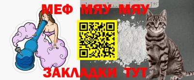 марки lsd Мариинск