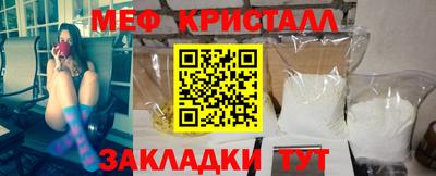 2c-b Коммунар