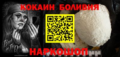 2c-b Коммунар