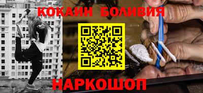 2c-b Коммунар