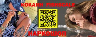 MDMA Конаково