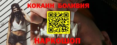 альфа пвп Малгобек