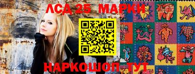 2c-b Коммунар