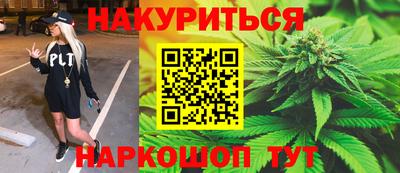 2c-b Коммунар