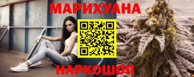MDMA Конаково