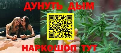 MDMA Конаково