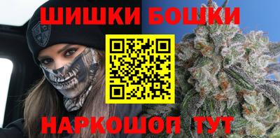 2c-b Коммунар
