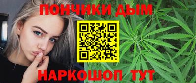 MDMA Конаково