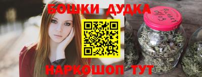 MDMA Конаково
