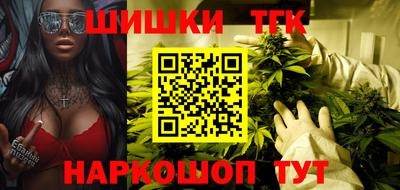 2c-b Коммунар