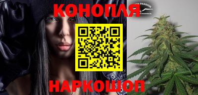 MDMA Конаково