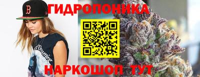 2c-b Коммунар