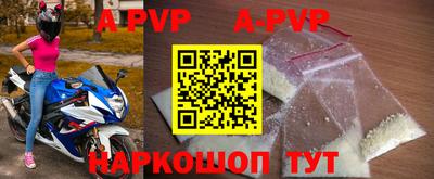 MDMA Конаково