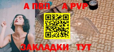 2c-b Коммунар