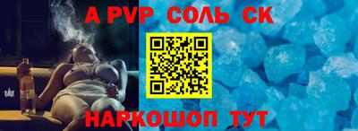 MDMA Конаково