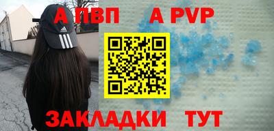 MDMA Конаково