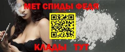 2c-b Коммунар
