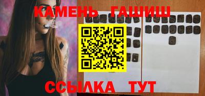MDMA Конаково