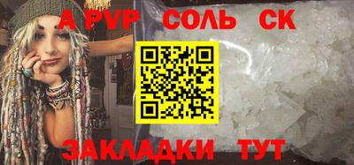 2c-b Коммунар