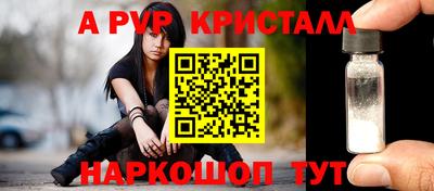 2c-b Коммунар