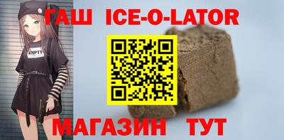 MDMA Конаково