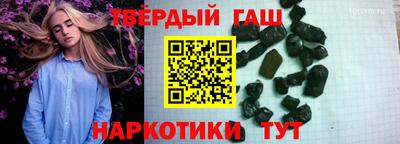 MDMA Конаково
