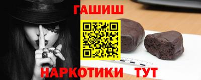 2c-b Коммунар